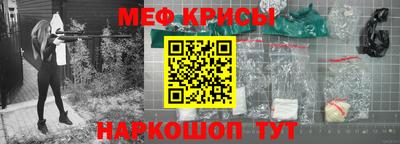 сатива Чебоксары