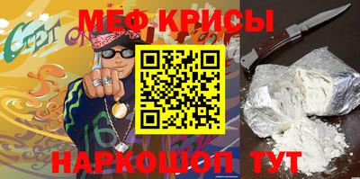 сатива Чебоксары