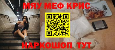 твердый Шелехов