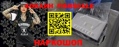 сатива Чебоксары