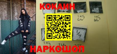 сатива Чебоксары