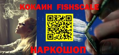 сатива Чебоксары