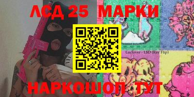 герыч Шахты