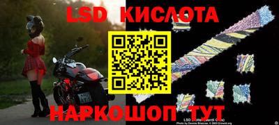 герыч Шахты