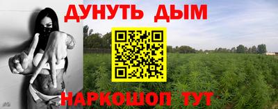 герыч Шахты