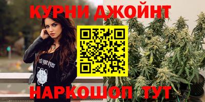 сатива Чебоксары