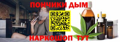твердый Шелехов