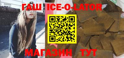 твердый Шелехов